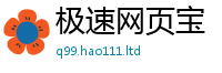 777788888888管家婆同2025年新奥正版免费_五点来料